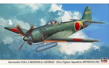 戦闘機　プラモデル　破損あり ヨドバシ.com - ソード SWD48014 1/48 フェアリー ガネット AEW